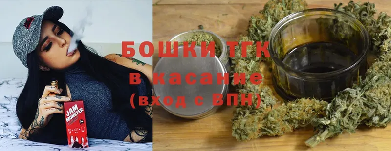 Марихуана SATIVA & INDICA  сайты даркнета состав  Балахна 